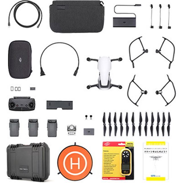 MAVIC AIR FM COMBO BZbg