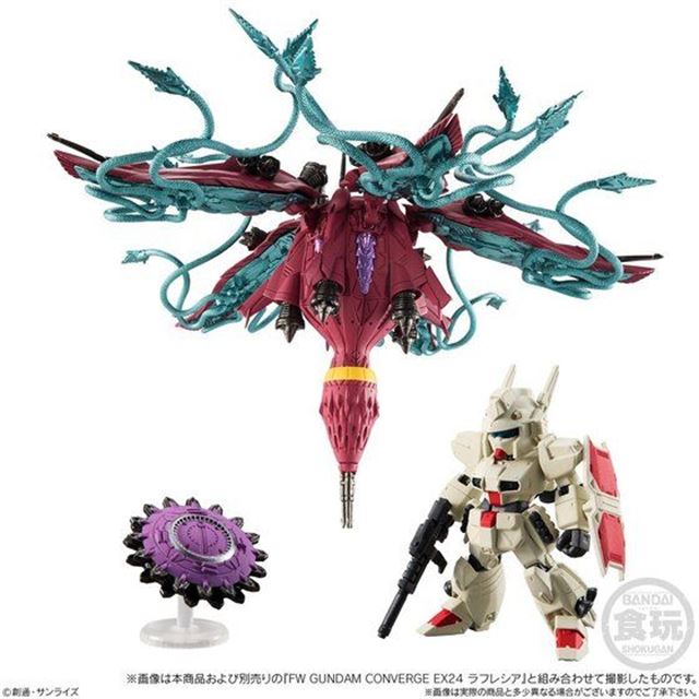 uFW GUNDAM CONVERGE wr[KtVAIvVp[cZbgyv~Ao_CzvC[W