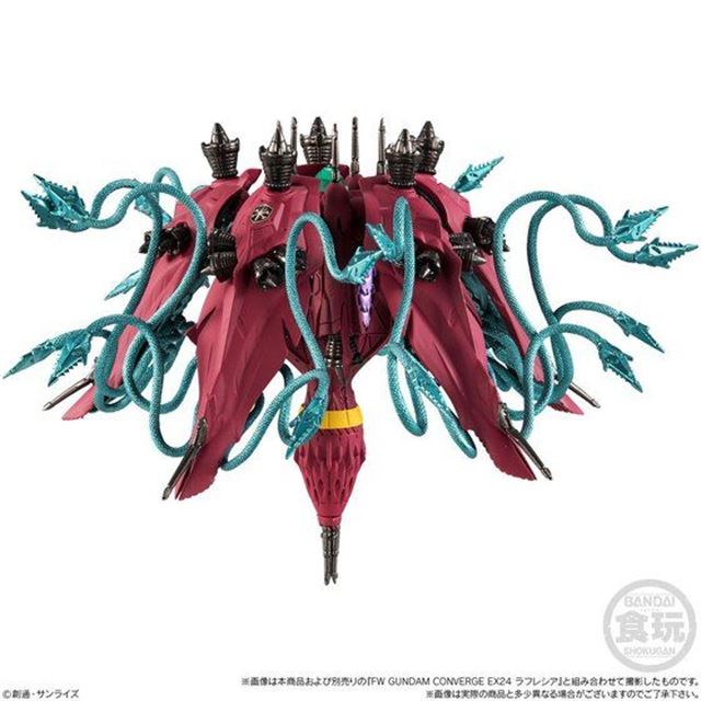 uFW GUNDAM CONVERGE wr[KtVAIvVp[cZbgyv~Ao_CzvC[W