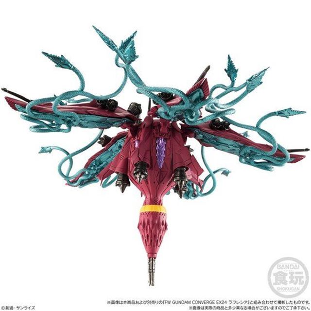 uFW GUNDAM CONVERGE wr[KtVAIvVp[cZbgyv~Ao_CzvC[W