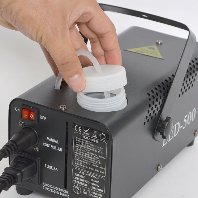 スモークマシン 8LED ワイヤレスリモコン付き 小型 【公式通販】