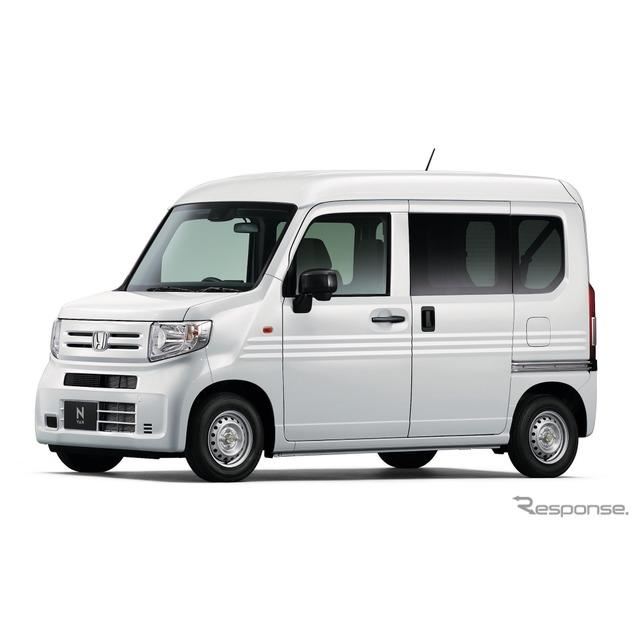 ホンダ 軽バン新基準に挑戦 軽商用 N Van を投入 価格 Com