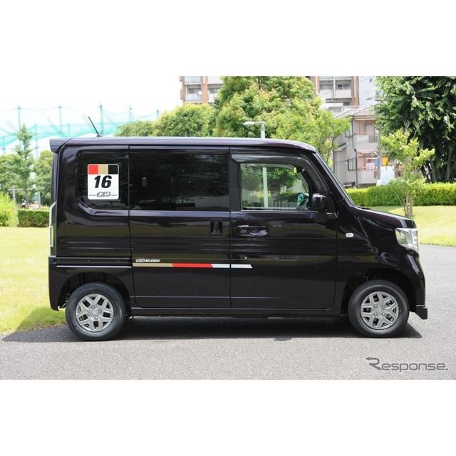 無限がホンダ N-VAN 用の各種パーツを発売 - 価格.com