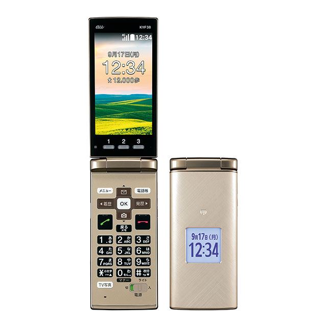 スマートフォン/携帯電話美品　かんたんケータイ KYF38 ゴールド au 残債なし