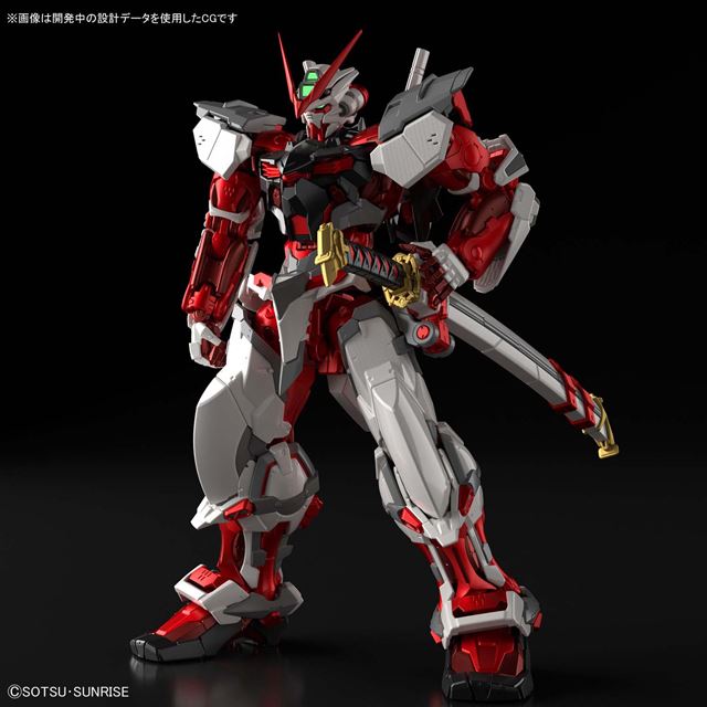 ハイレゾモデルのガンプラ「ガンダムアストレイレッドフレーム」14,040 ...