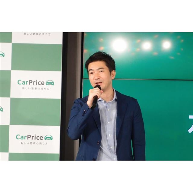 オートレースの森 且行選手がカープライスのアンバサダーに 価格 Com