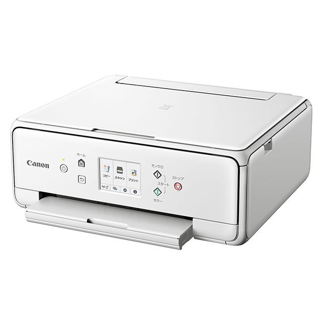 Canon プリンター A4インクジェット複合機 PIXUS TS5030S - オフィス用品