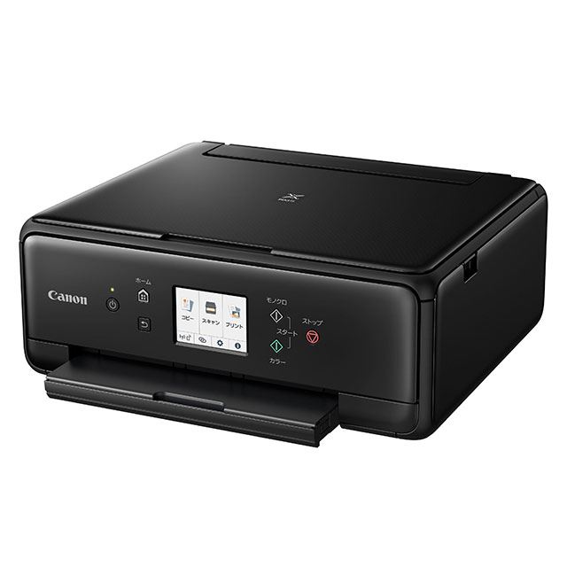 Canon プリンター A4インクジェット複合機 PIXUS TS5030S - オフィス用品