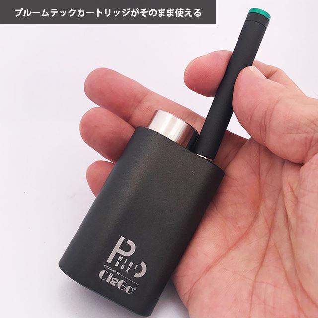 Ploom Tech と電子タバコが両方楽しめる P Mini Box Ver 2 価格 Com
