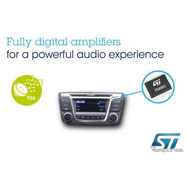 Stマイクロ 車載用デジタル入力d級オーディオアンプを発表 価格 Com