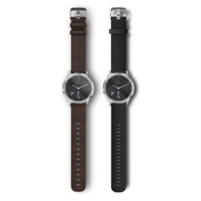 vivomove hr music