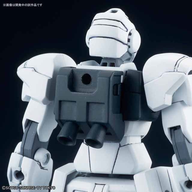 ガンダムビルドダイバーズより カスタマイズに最適な量産機 Gbn ガードフレーム 価格 Com