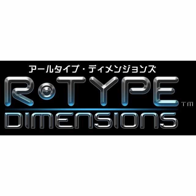 89%OFF!】 ニンテンドースイッチソフト R-TYPE FINAL 2 クラウドファウンディングエディション ￥11000リワード  www.bsts.be