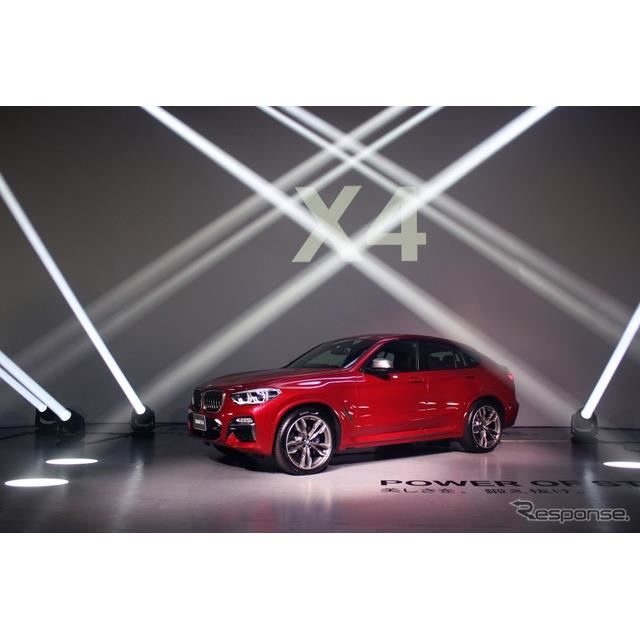BMW X4 新型はX3と差別化、ファッション性とスポーツ性を向上 - 価格.com