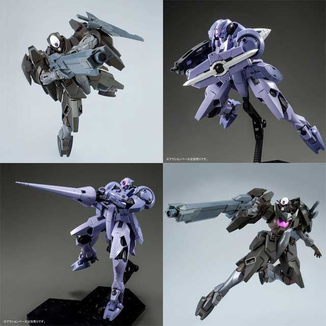 HG 1/144 ジンクスIV HG ジンクスIII(アロウズ・連邦セット