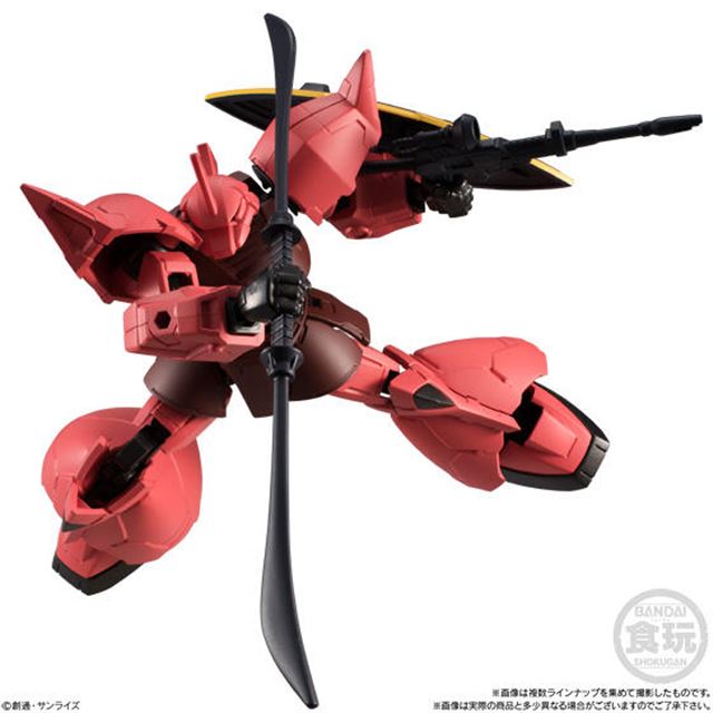 ナラティブガンダムやシャア専用ゲルググなど ガンダム Gフレーム04 が発売 価格 Com ナラティブガンダムやシャア専用ゲルググなど ガンダム Gフレーム04 が発売 価格 Com