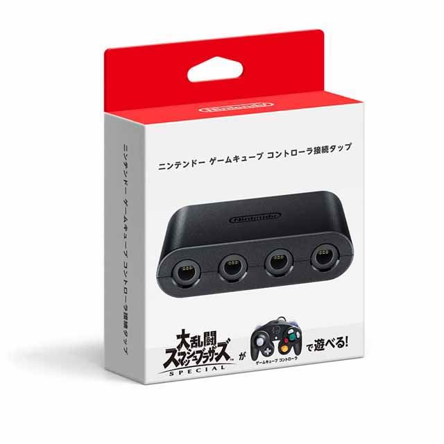 任天堂、ゲームキューブ コントローラなど「スマブラSP」向け周辺機器を発売 - 価格.com