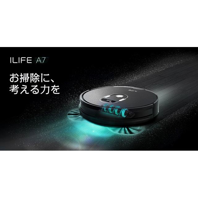 ILIFE A7 ロボット掃除機生活家電 - www.kairosinsurancegroup.com