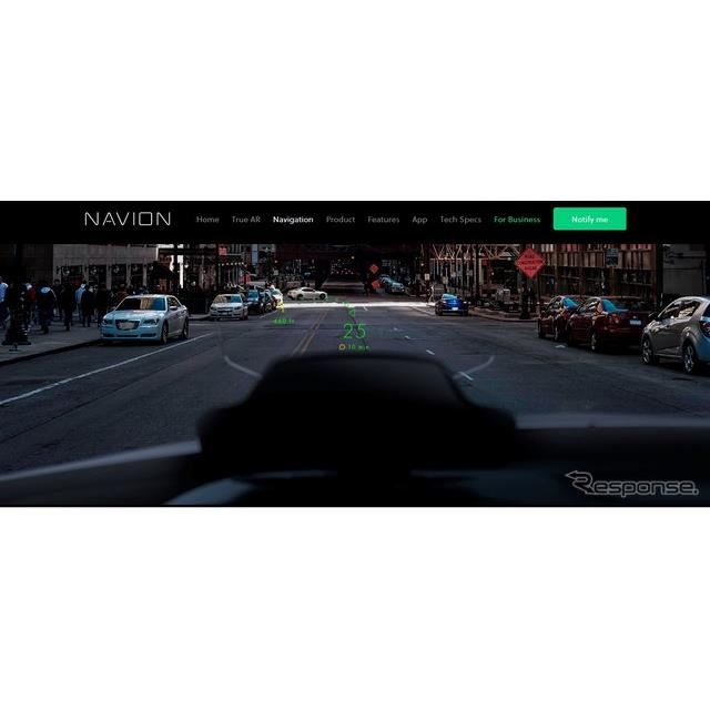 Jvcケンウッド Arを活用した車載用hudのウェイレイに出資 価格 Com