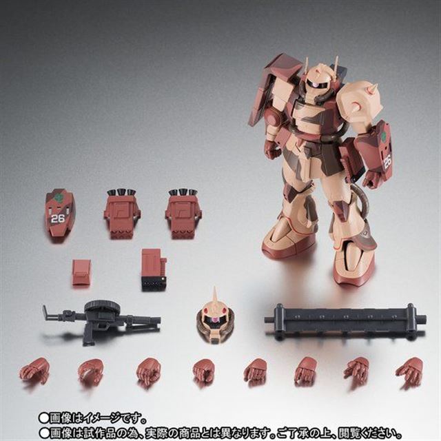 バンダイ ザク デザートタイプ の迷彩仕様フィギュアをrobot魂から発売 価格 Com バンダイ ザク デザートタイプ の迷彩仕様フィギュアをrobot魂から発売 価格 Com