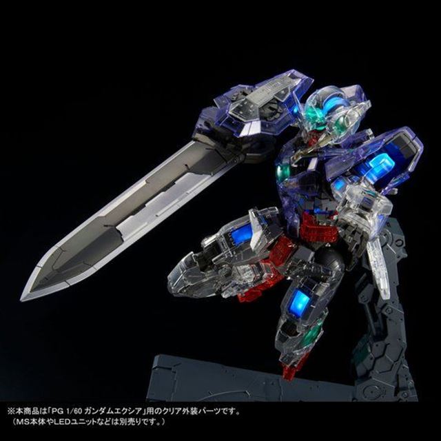 機動戦士ガンダム00」PGガンダムエクシア向けのクリア外装パーツが発売 