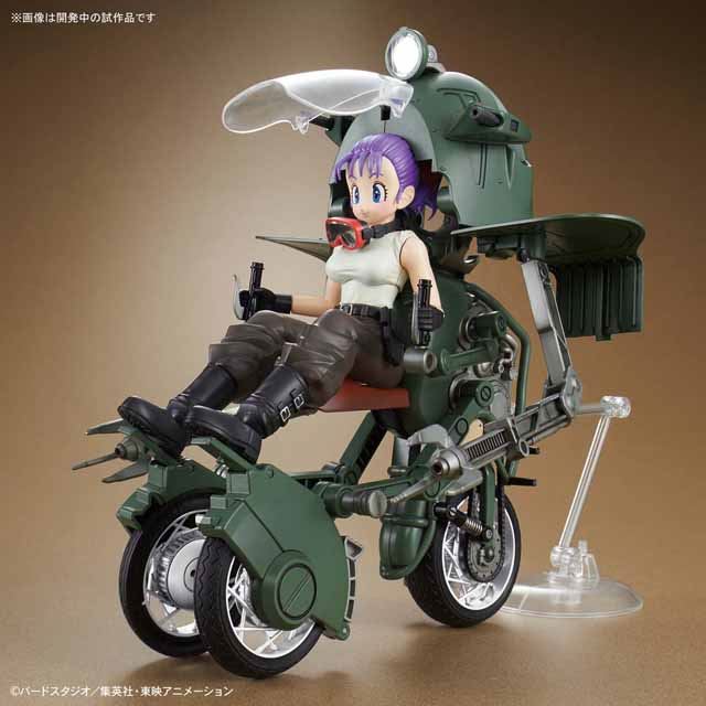 ドラゴンボール」の扉絵に登場したブルマのバイクがプラモデルに