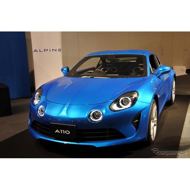 アルピーヌ A110 新型 カタログモデルの先行予約開始へ 納車は日本が最速 価格 Com