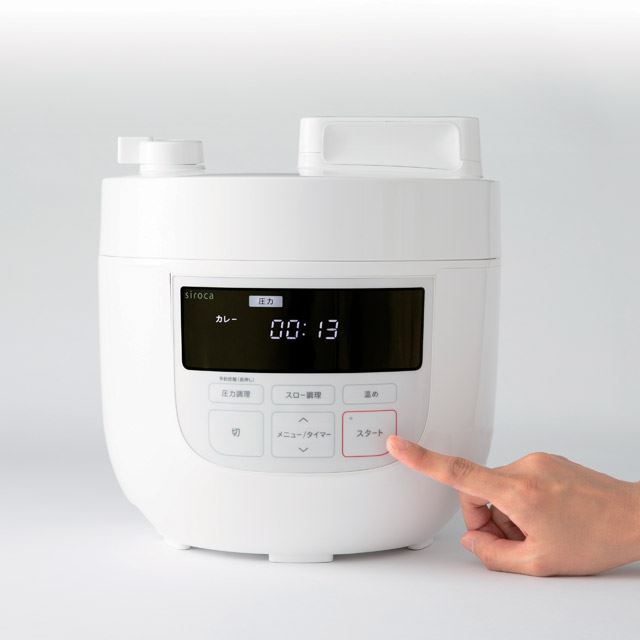 シロカ、大容量4Lになった1台6役の電気圧力鍋「SP-4D151」 - 価格.com