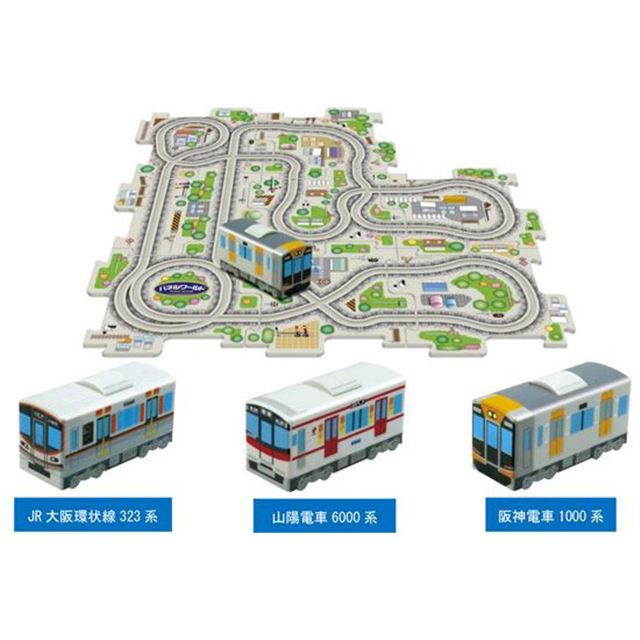パネルをつなげて電車を走らせる Jr大阪環状線323系 などの車両付きおもちゃ 価格 Com