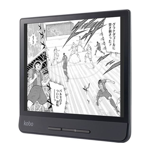 電子書籍リーダー Kobo forma 電子ブックリーダー　品