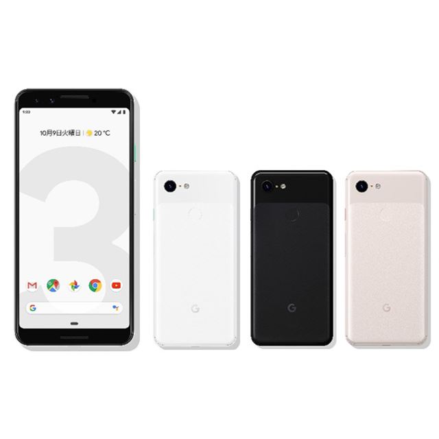 人気定番SoftBank Google Pixel 3 XL 64GB ホワイト SIMロック解除済み 〇判定 Y25 Android