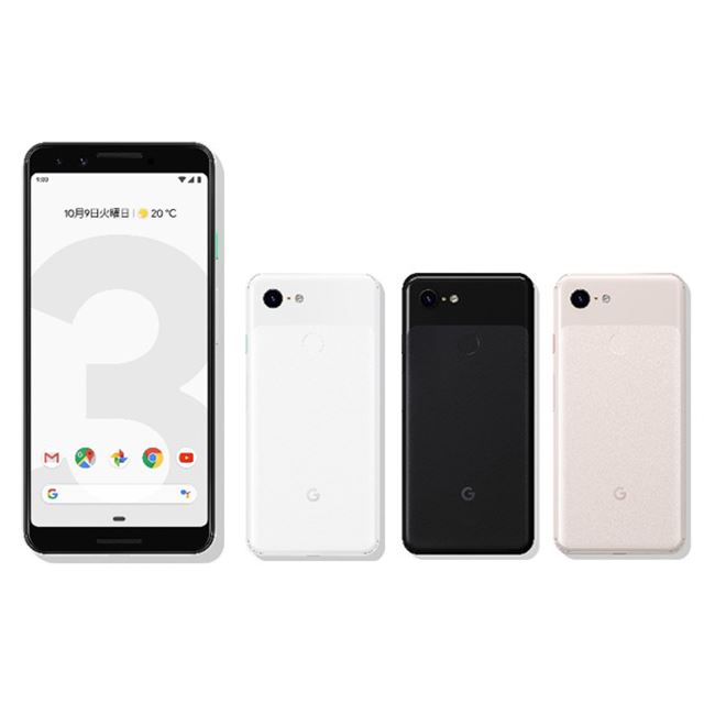 NTTドコモとソフトバンク、グーグル製スマホ「Pixel 3」「Pixel 3 XL」を11/1発売 - 価格.com