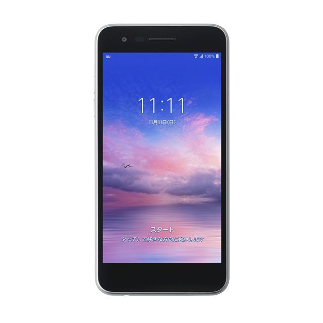 LG it LGV36