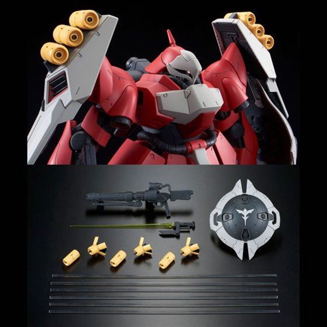 逆襲のシャア」ヤクト・ドーガ（クェス・エア機）がRE/100ガンプラに - 価格.com