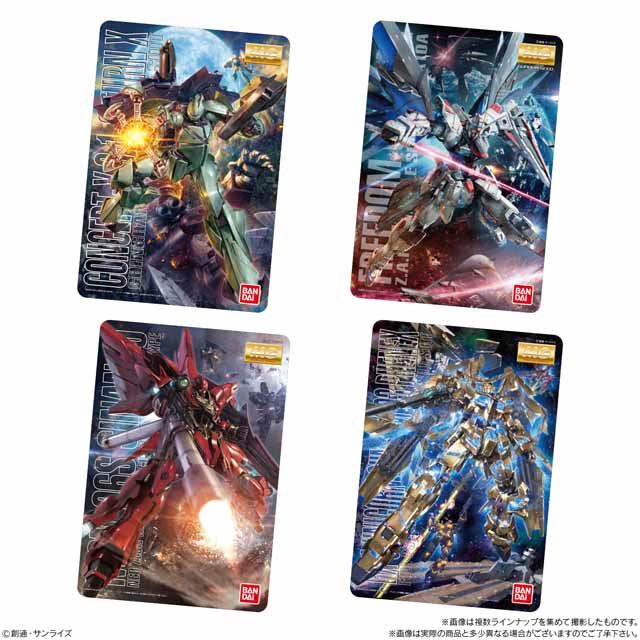 ガンプラ のパッケージアートが食玩のコレクションカードに 全32種 価格 Com