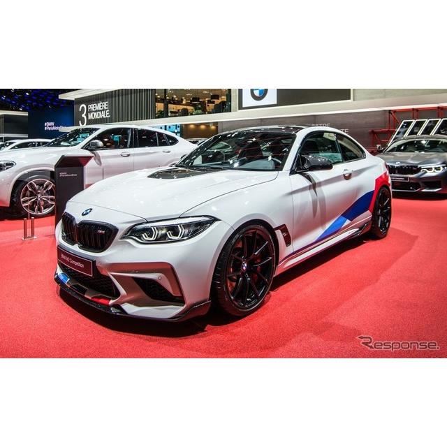 Bmw M2コンペティション に Mパフォーマンス 発表 パリモーターショー18 価格 Com