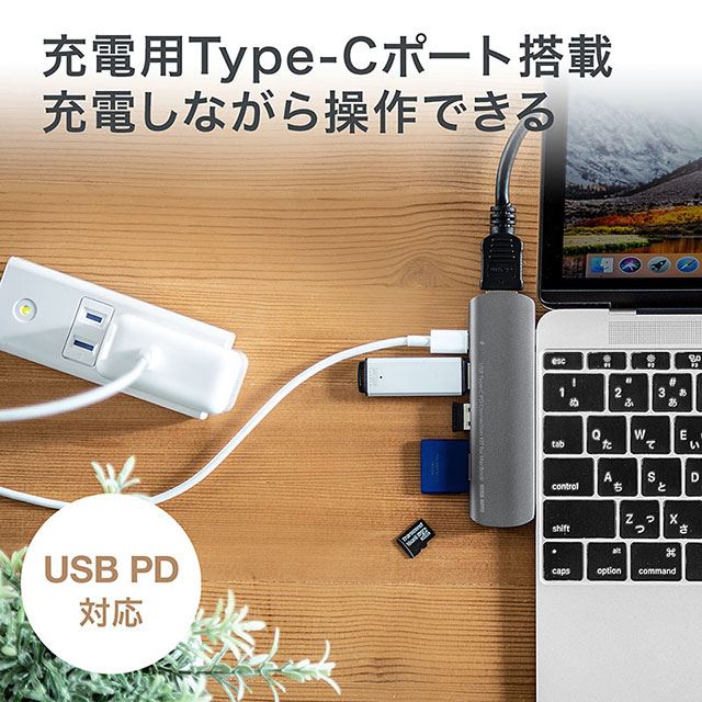 400-ADR319GPD