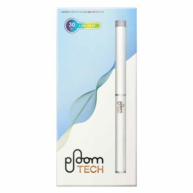 Ploom TECH（プルーム・テック）に「白いデバイス」新登場 