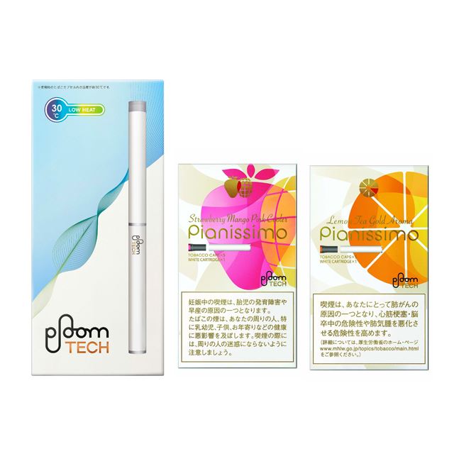 Ploom Tech プルーム テック に 白いデバイス 新登場 ピアニッシモ2銘柄も 価格 Com