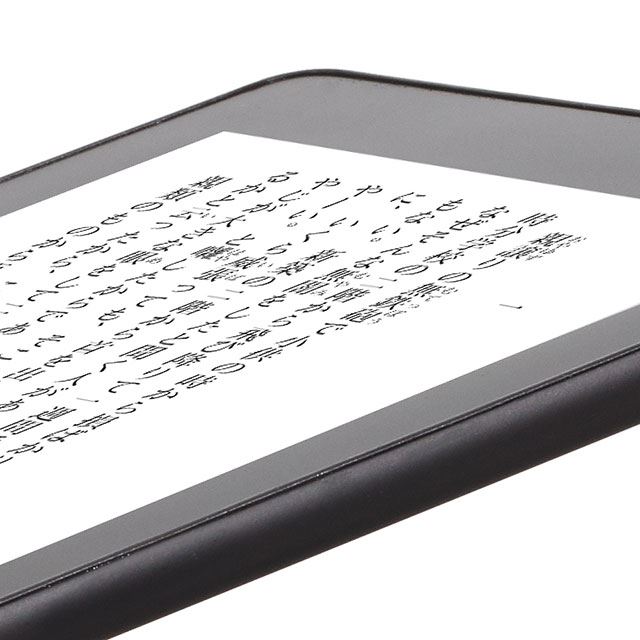 アマゾン、防水に対応した6型サイズの新型「Kindle Paperwhite