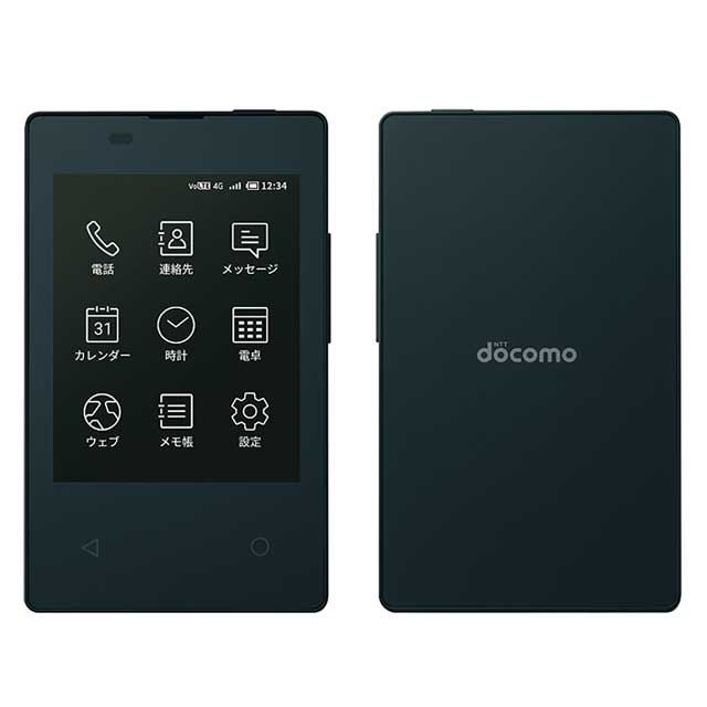 カードケータイ KY-01L docomo 京セラ株式会社-