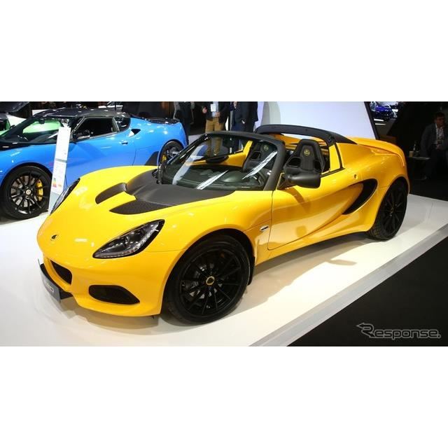 ロータス エリーゼ 2馬力の軽量 スポーツ2 に最新版 パリモーターショー18 価格 Com