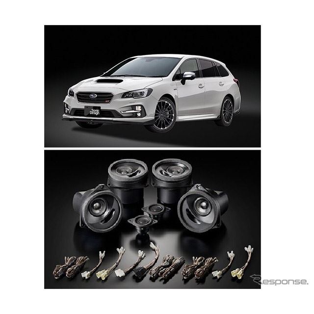 車外への音漏れを防ぐ ソニックプラス スピーカーを体験 キャンペーン実施 価格 Com