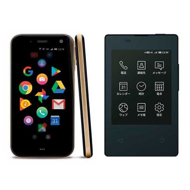 1位 “手のひらサイズ”の3.3型スマートフォン「Palm Phone」が正式発表…10月16日