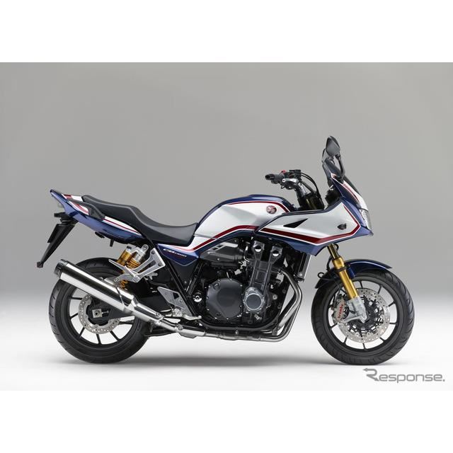 ホンダ CB1300スーパーフォア/ボルドール、「SP」モデル追加へ オーリンズサス採用など - 価格.com