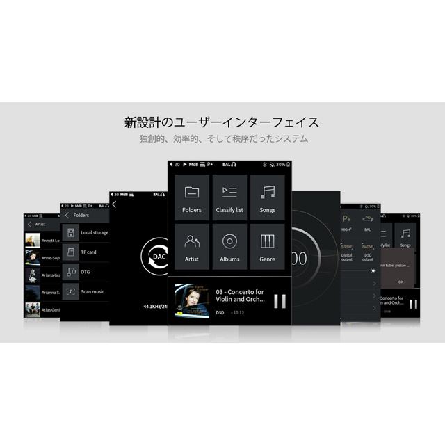 Cayin、Nutube真空管搭載のフラッグシップモデル「N8」 - 価格.com