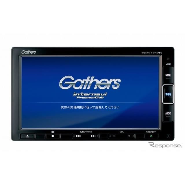 ホンダ純正Gathersインターナビ VXM-195vfi 2019年モデル - カーナビ