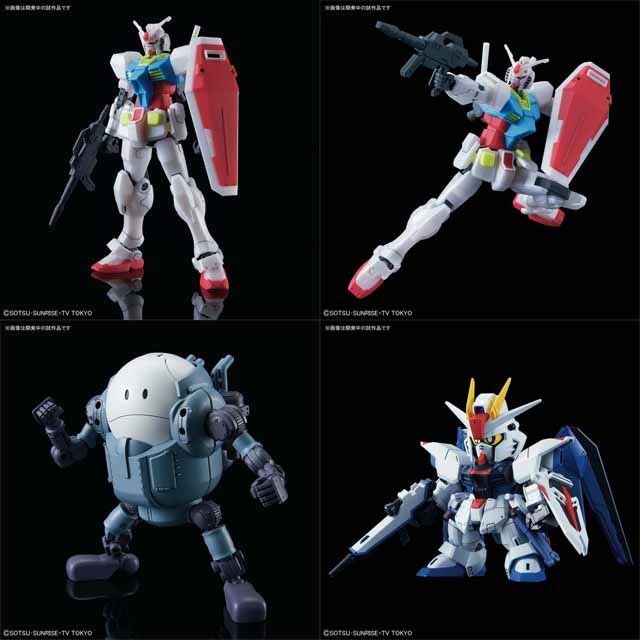 バンダイ Rx 78 2を彷彿とさせる Gbn ベースガンダム など最新ガンプラを公開 価格 Com