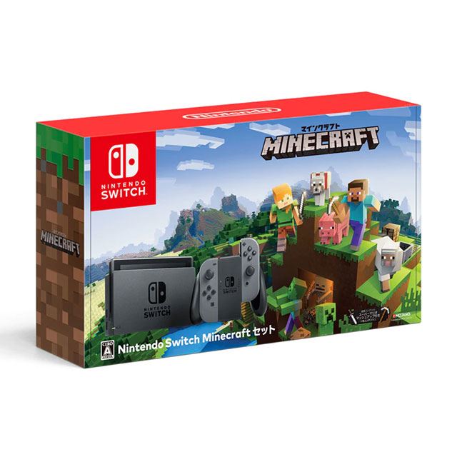 任天堂、Nintendo Switchに「Minecraft」と「フォートナイト バトル ...