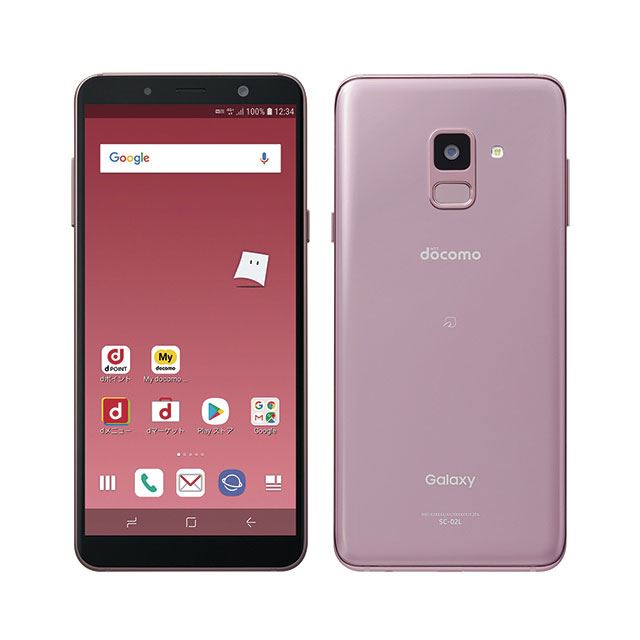 ドコモ、docomo with対象スマホ「Galaxy Feel2 SC-02L」を11/9より発売 ...